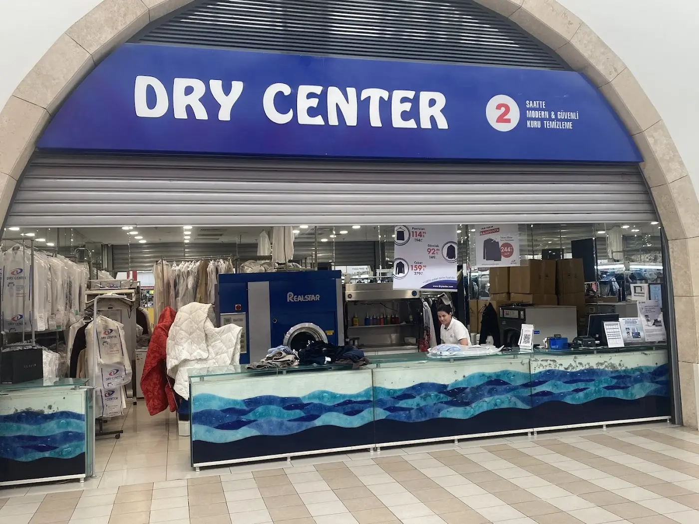 Dry Center Forum Aydın fotoğraf 3