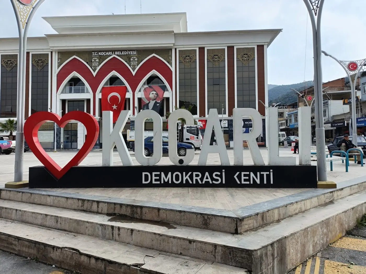 Koçarlı Belediyesi