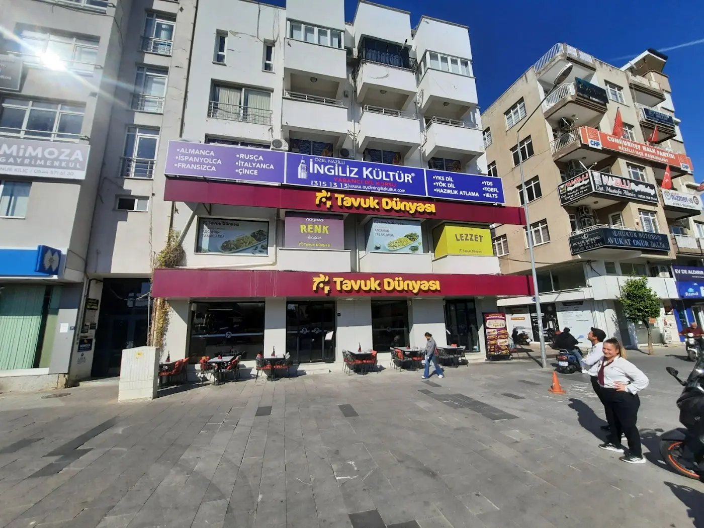 Tavuk Dünyası Nazilli Cadde fotoğraf 3