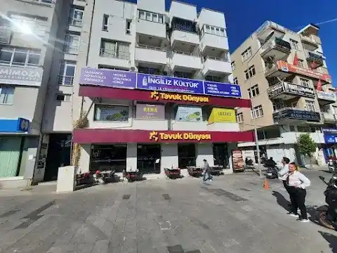 Tavuk Dünyası Nazilli Cadde fotoğraf 3