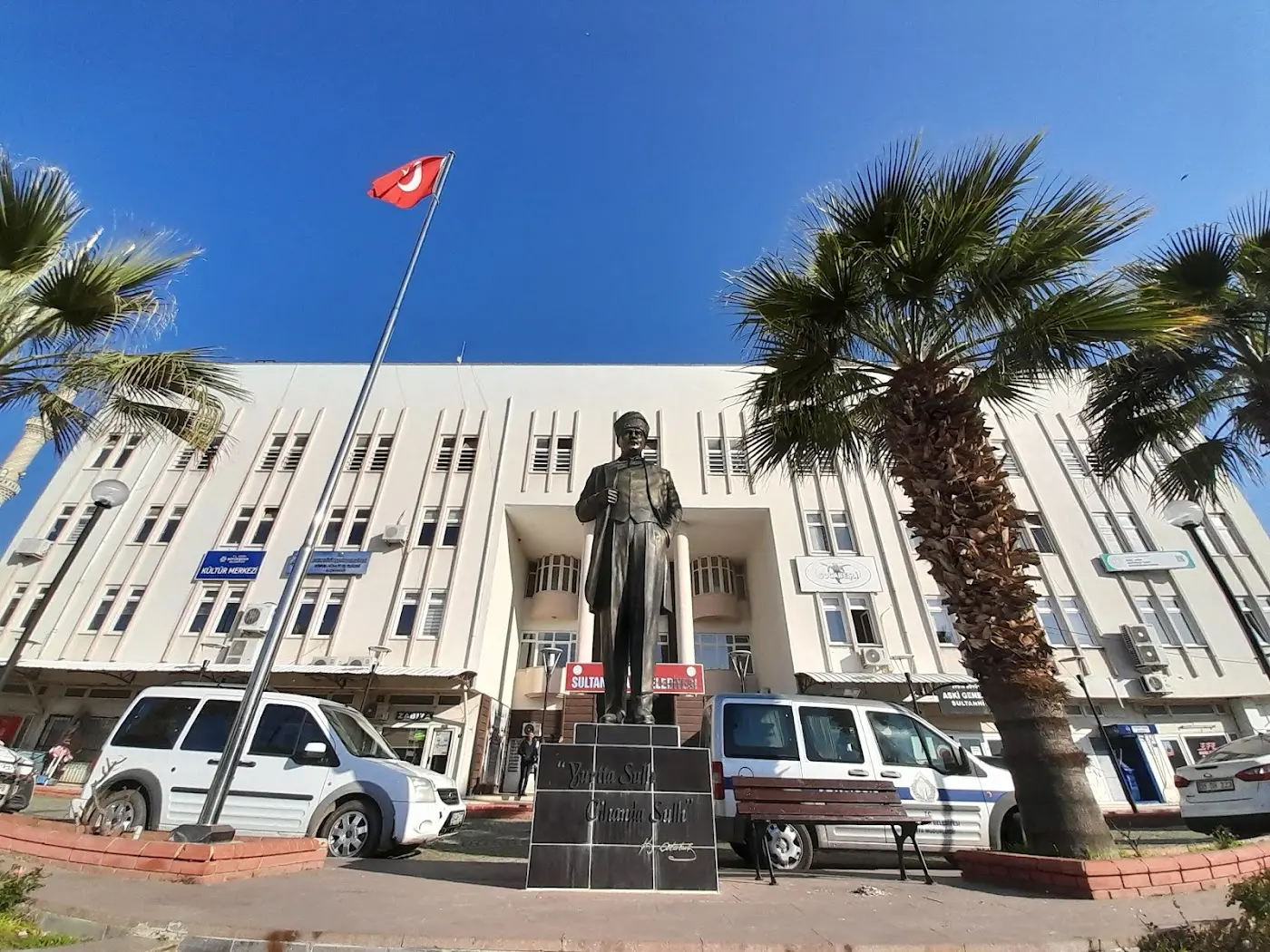 Sultanhisar Belediyesi