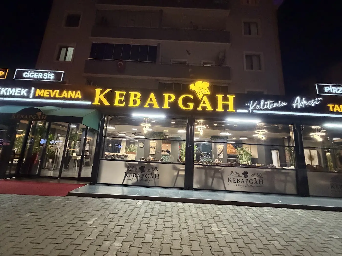 Kebapgah fotoğraf 1