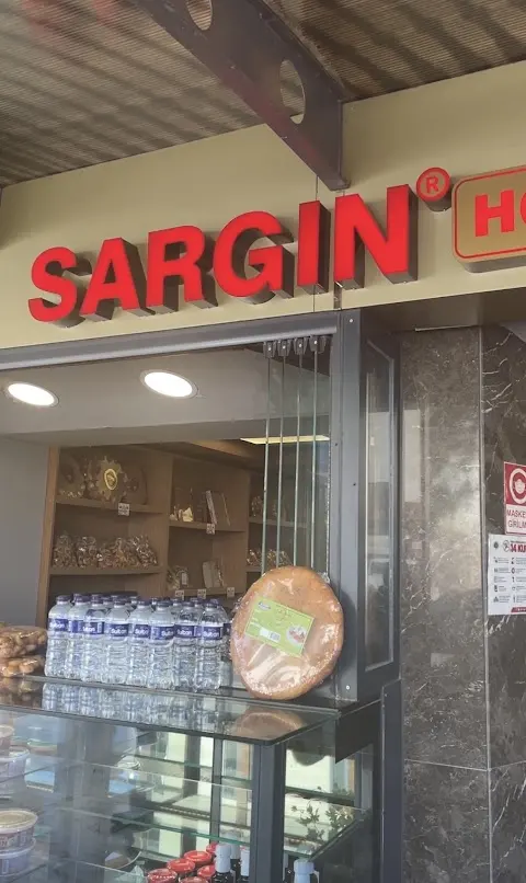 Sargın Höşmerim Kasaplar Şube fotoğraf 3