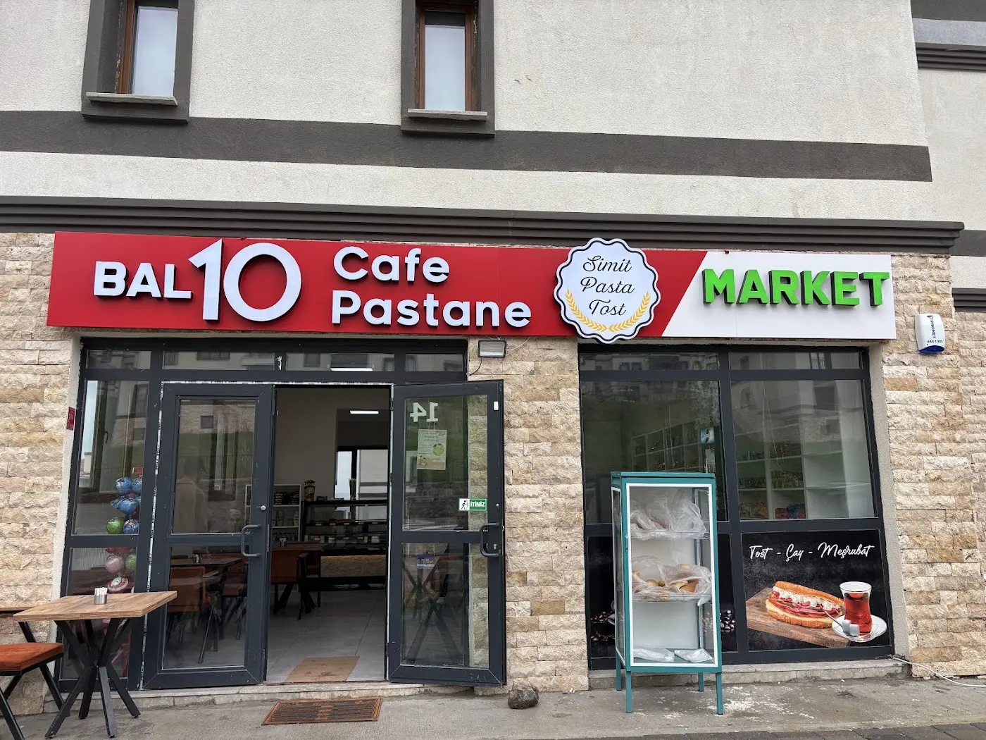 Toygar Kebab Dükkanı fotoğraf 1