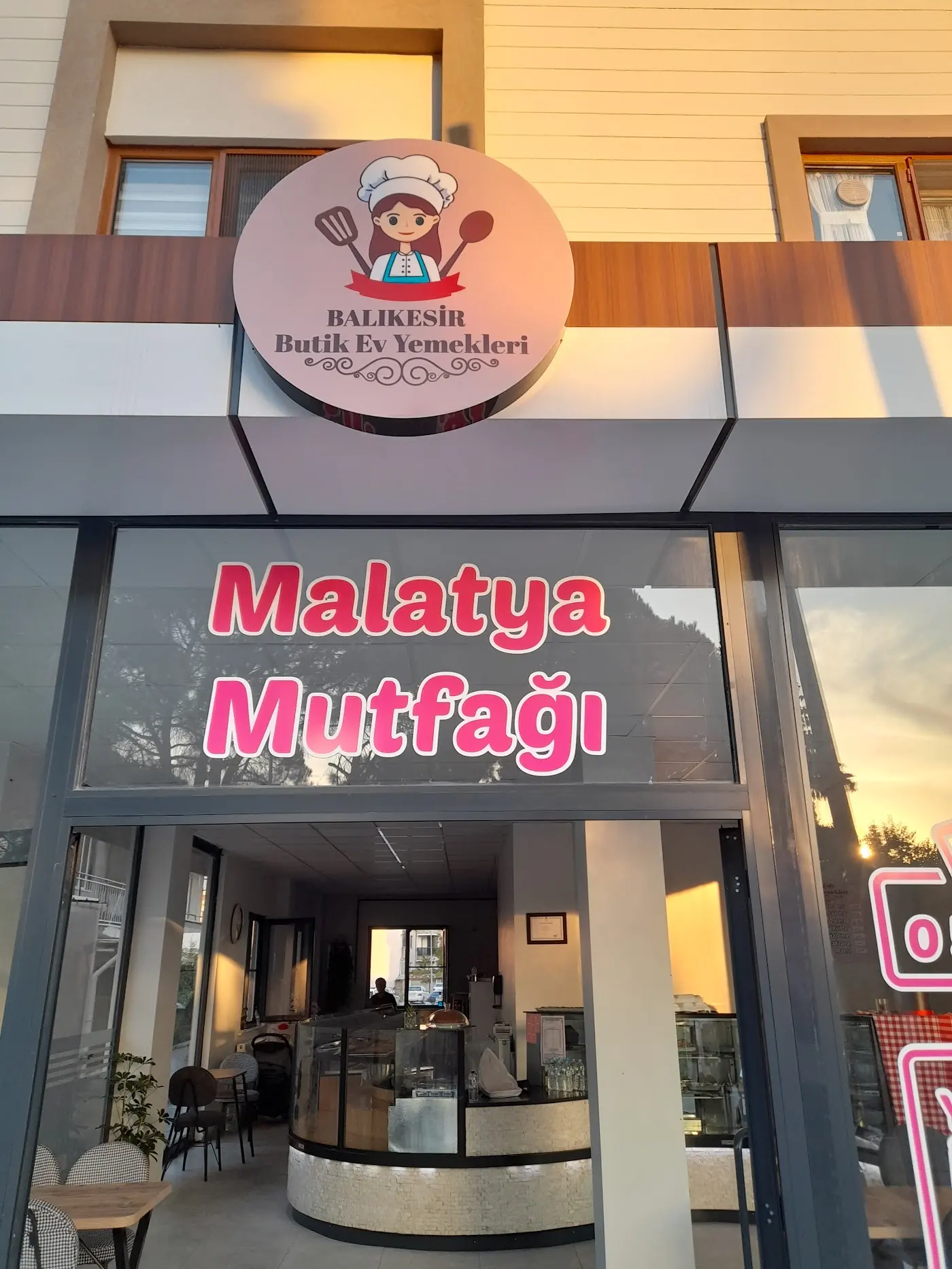 Balıkesir Butik Ev Yemekleri (Restaurants) fotoğraf 1