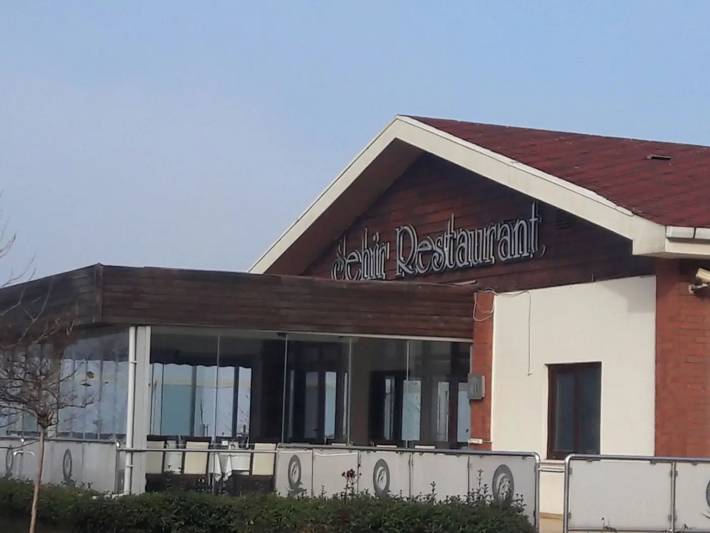 Şehir Restaurant fotoğraf 3