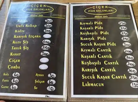 Çiçek pide ve lahmacun salonu fotoğraf 2