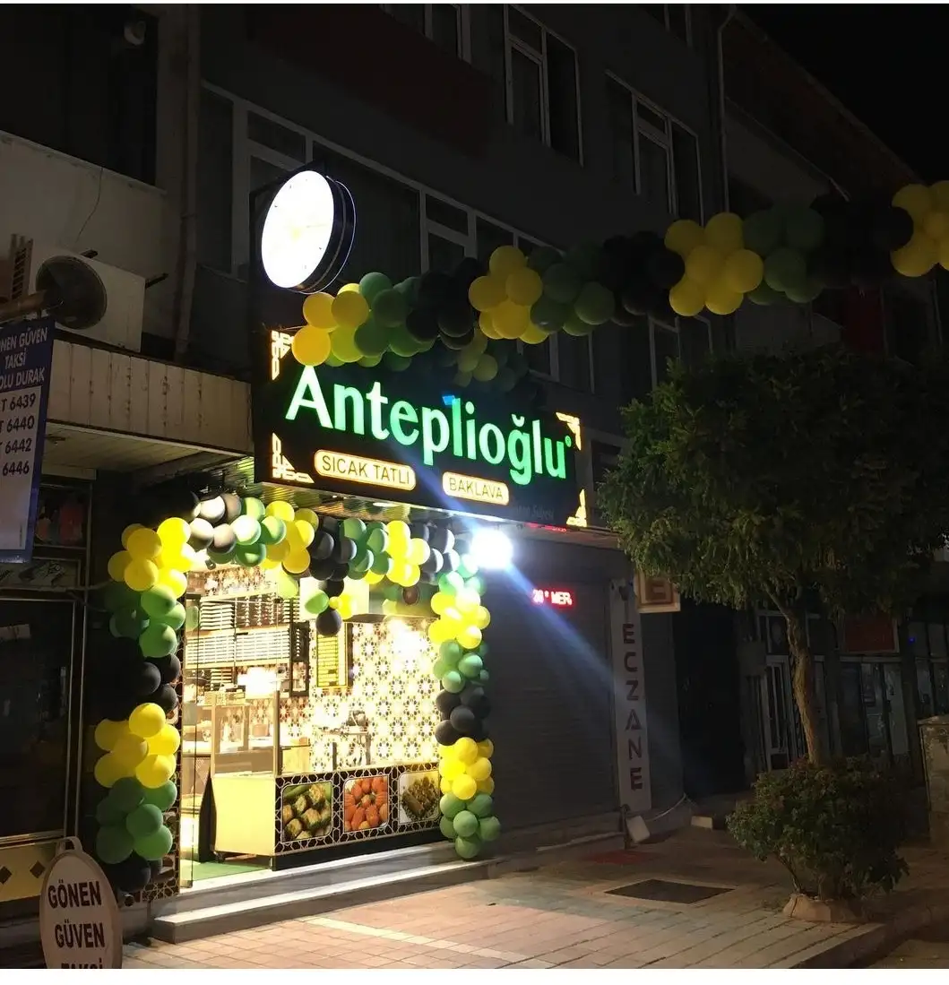 Anteplioğlu Baklava Gönen