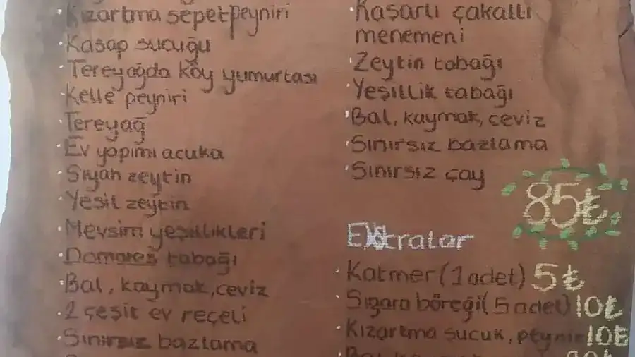 Çiçekli Bahçem fotoğraf 3