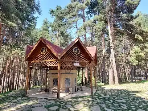 Gerede Esentepe Mesireliği