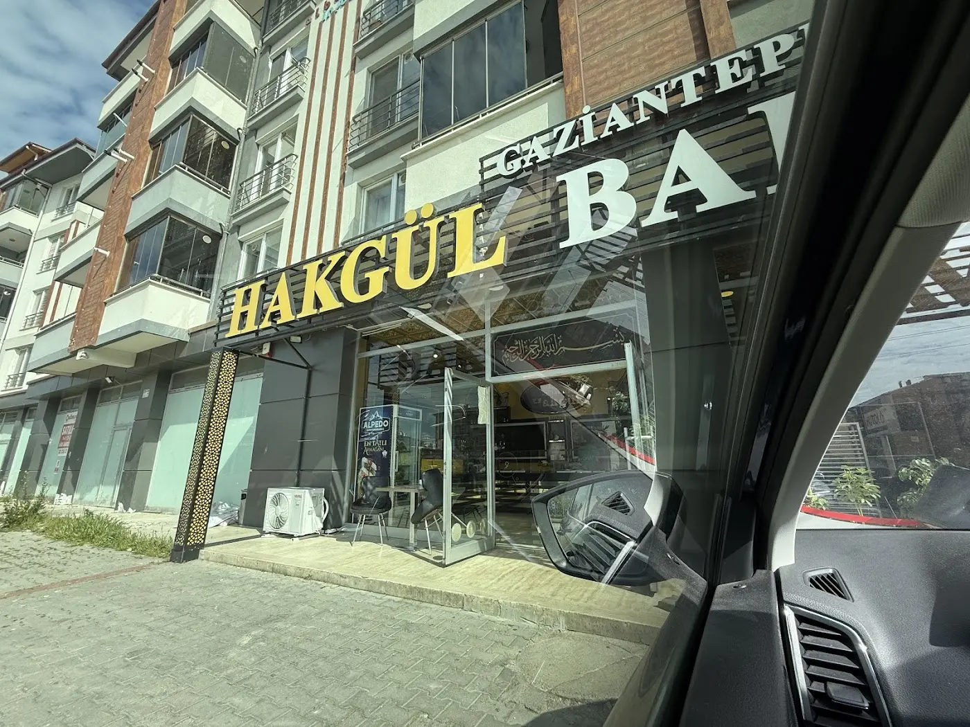 Gaziantepli Baklavacı Hakgül fotoğraf 3
