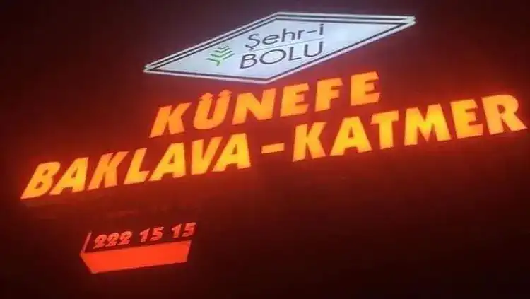 Şehr-i Bolu (Künefe-Katmer-Baklava) fotoğraf 3
