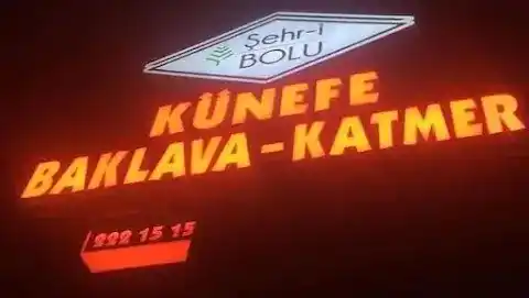 Şehr-i Bolu (Künefe-Katmer-Baklava) fotoğraf 3