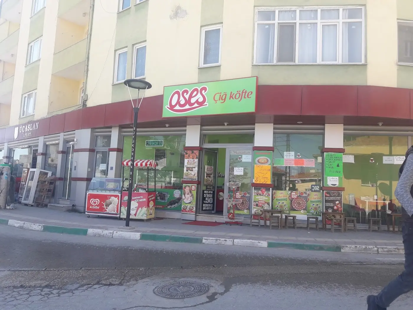 O Ses Çiğ Köfte Tatlı ve Dondurma Merkezi fotoğraf 3