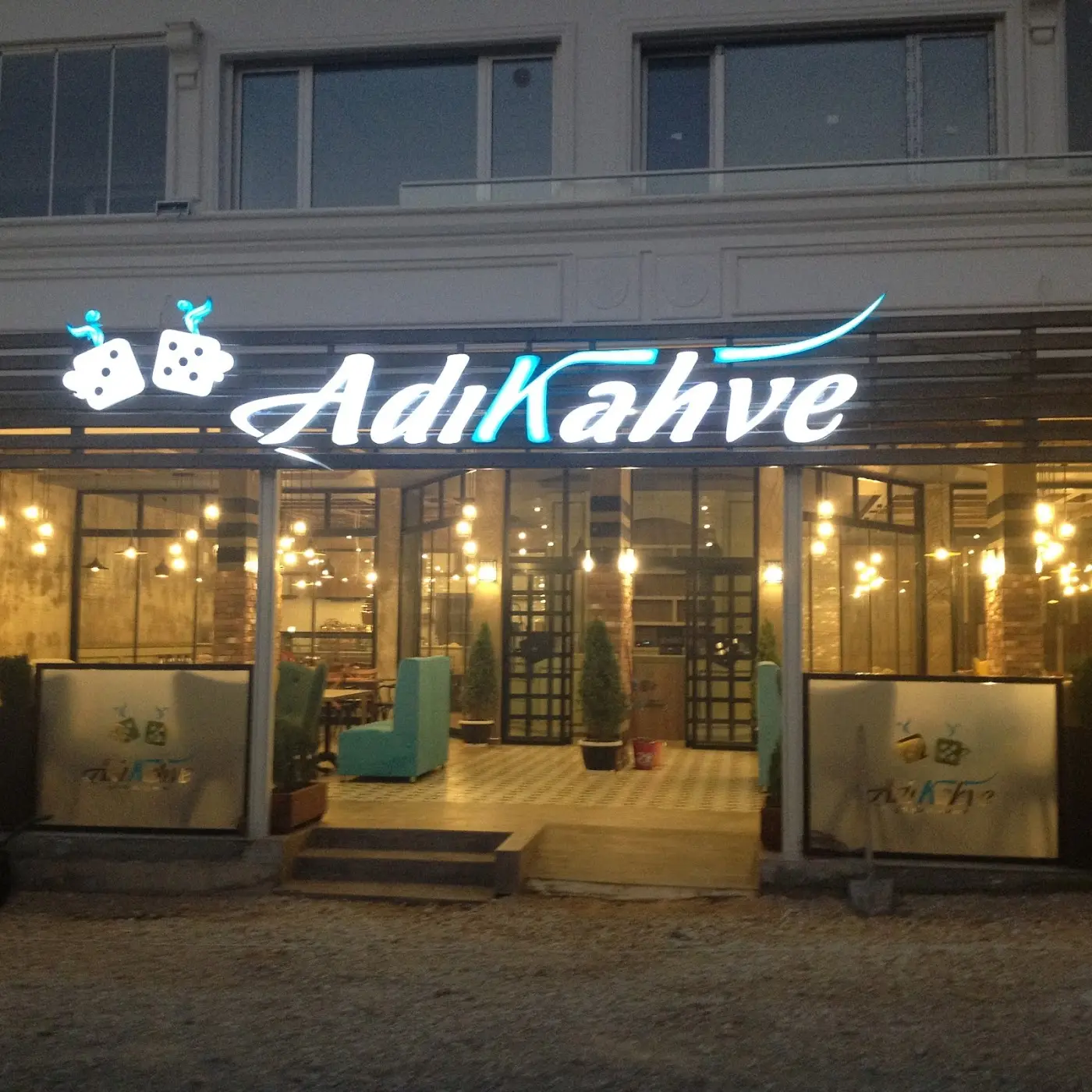 Adı Kahve