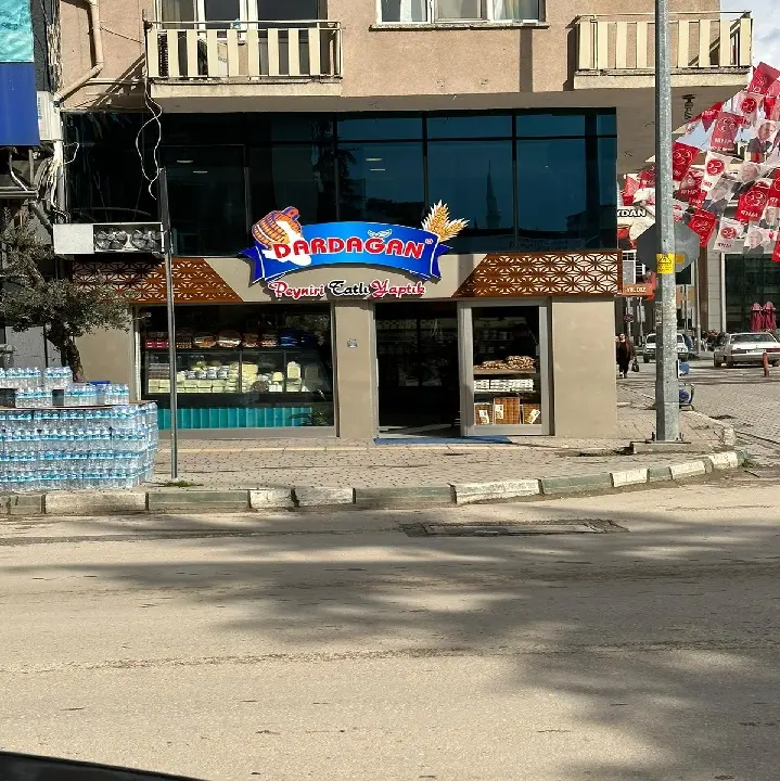 Dardağan Tatlı Meydan Şube fotoğraf 3