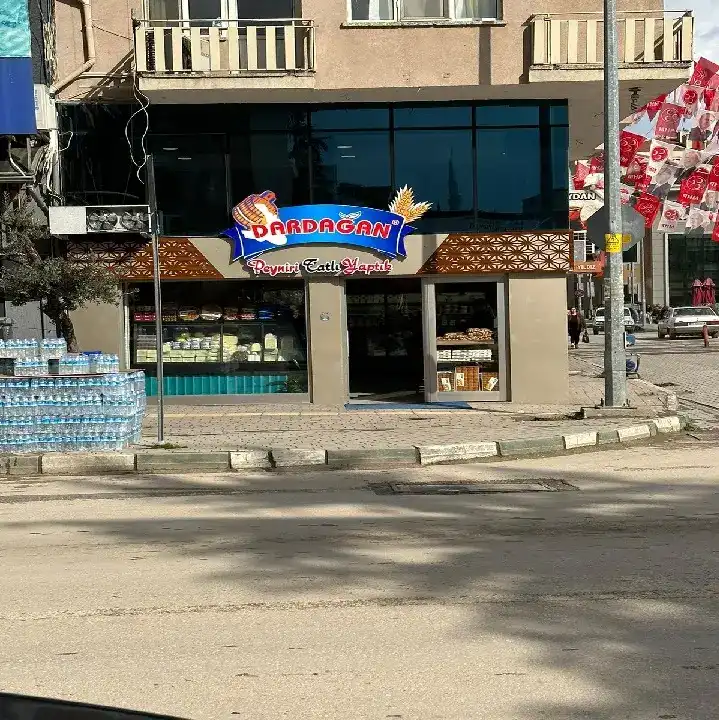 Dardağan Tatlı Meydan Şube fotoğraf 3