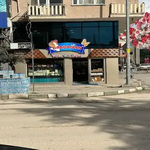 Dardağan Tatlı Meydan Şube fotoğraf 3