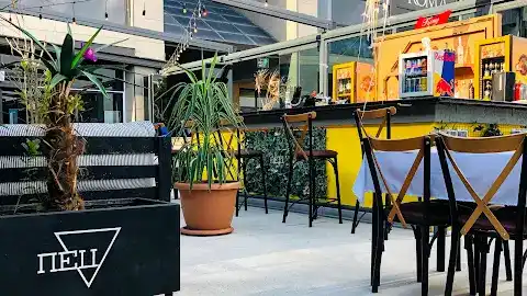 Neu