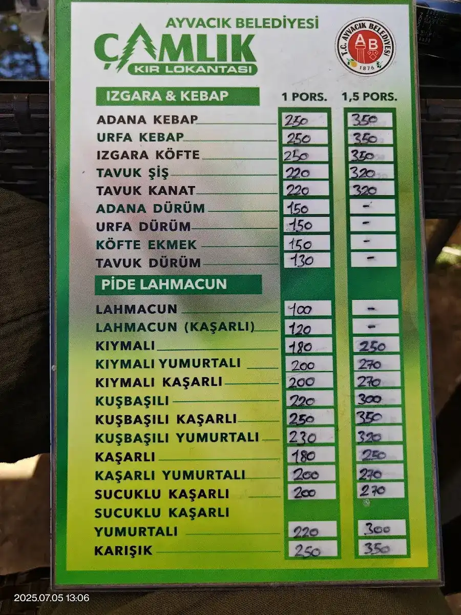 Ayvacık Belediyesi Çamlık Kır Lokantası fotoğraf 3