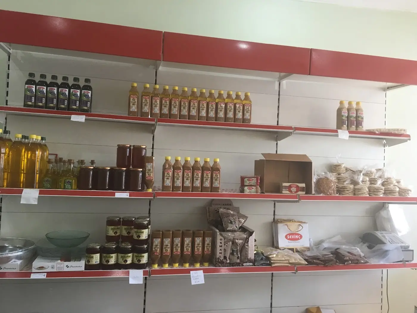 SEVİNÇ HELVALARI