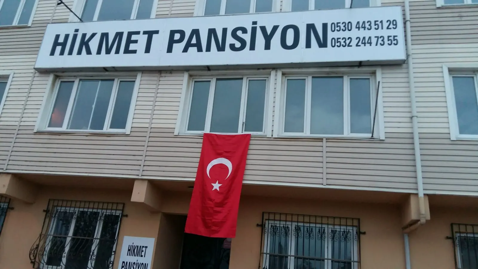 Hikmet pansiyon hamdibey mah bahtiyar sok no 21 biga çanakale fotoğraf 3