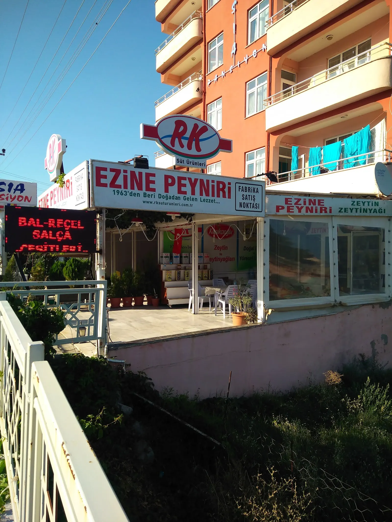 Hatice'nin Doğal Çiftliği - Ezine Lezzetleri ve Kahvaltı