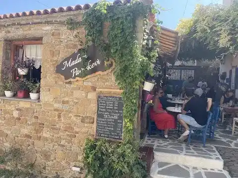 Madam Paraskevi fotoğraf 3