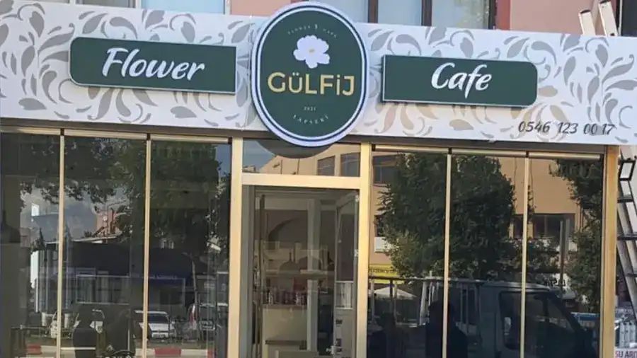 Gülfij Flower & Cafe fotoğraf 3