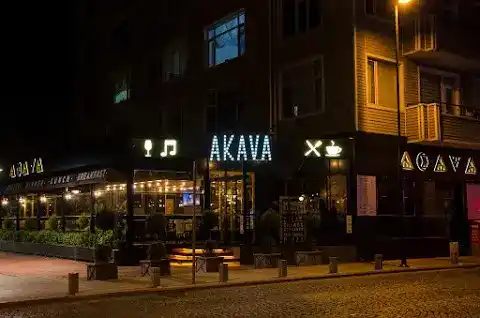 Akava Lounge Food & Drink fotoğraf 3