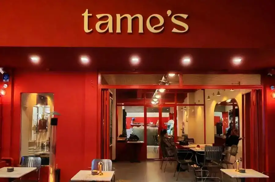 Tame’s Cafe & Kitchen