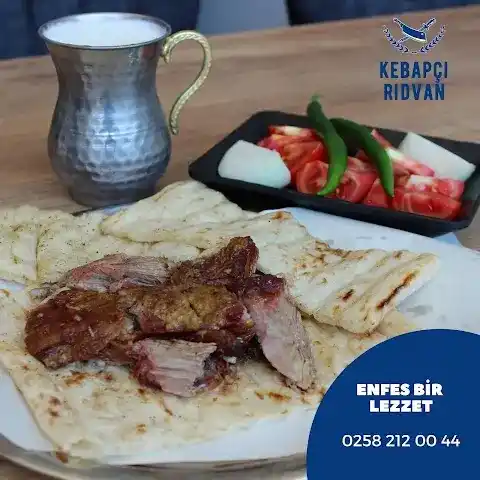 Kebapçı Rıdvan - Meşhur Denizli Kebabı fotoğraf 2