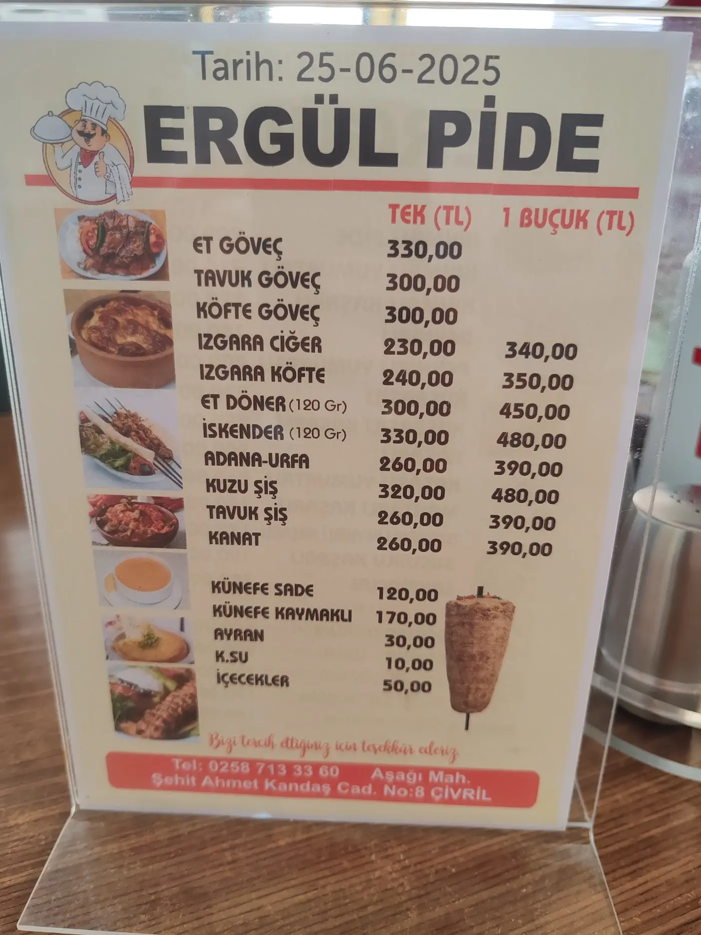 Ergül Pide fotoğraf 3