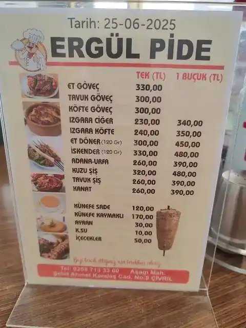 Ergül Pide fotoğraf 3