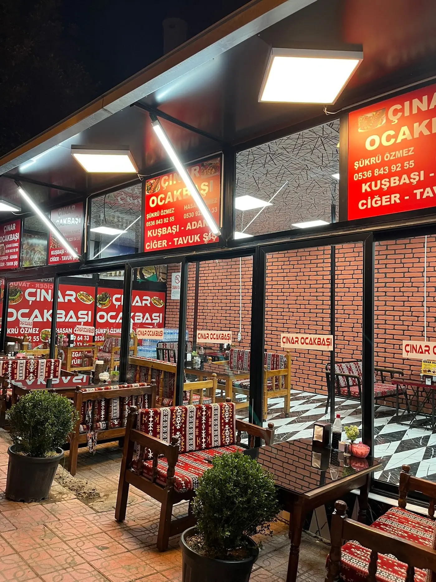 Çınar Ocakbaşı