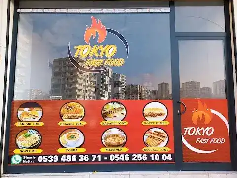 TOKYO FAST FOOD fotoğraf 2