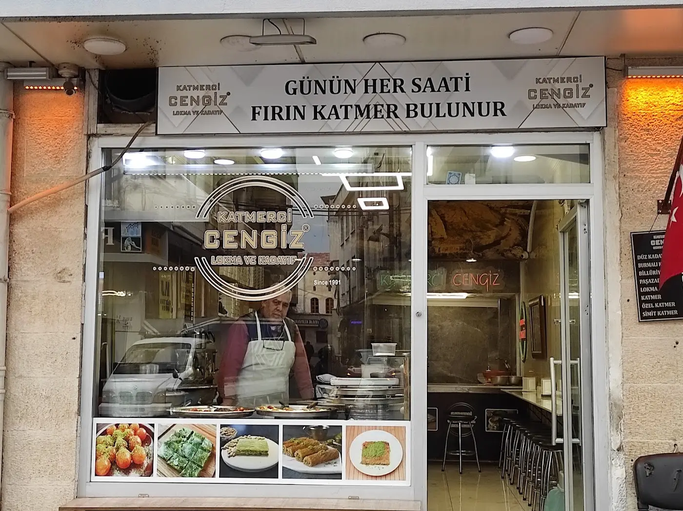Katmerci Cengiz Kadayıf & Katmer & Lokma