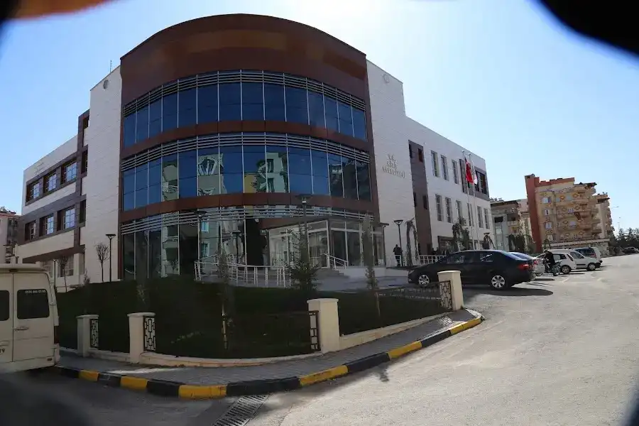 Nizip Belediyesi