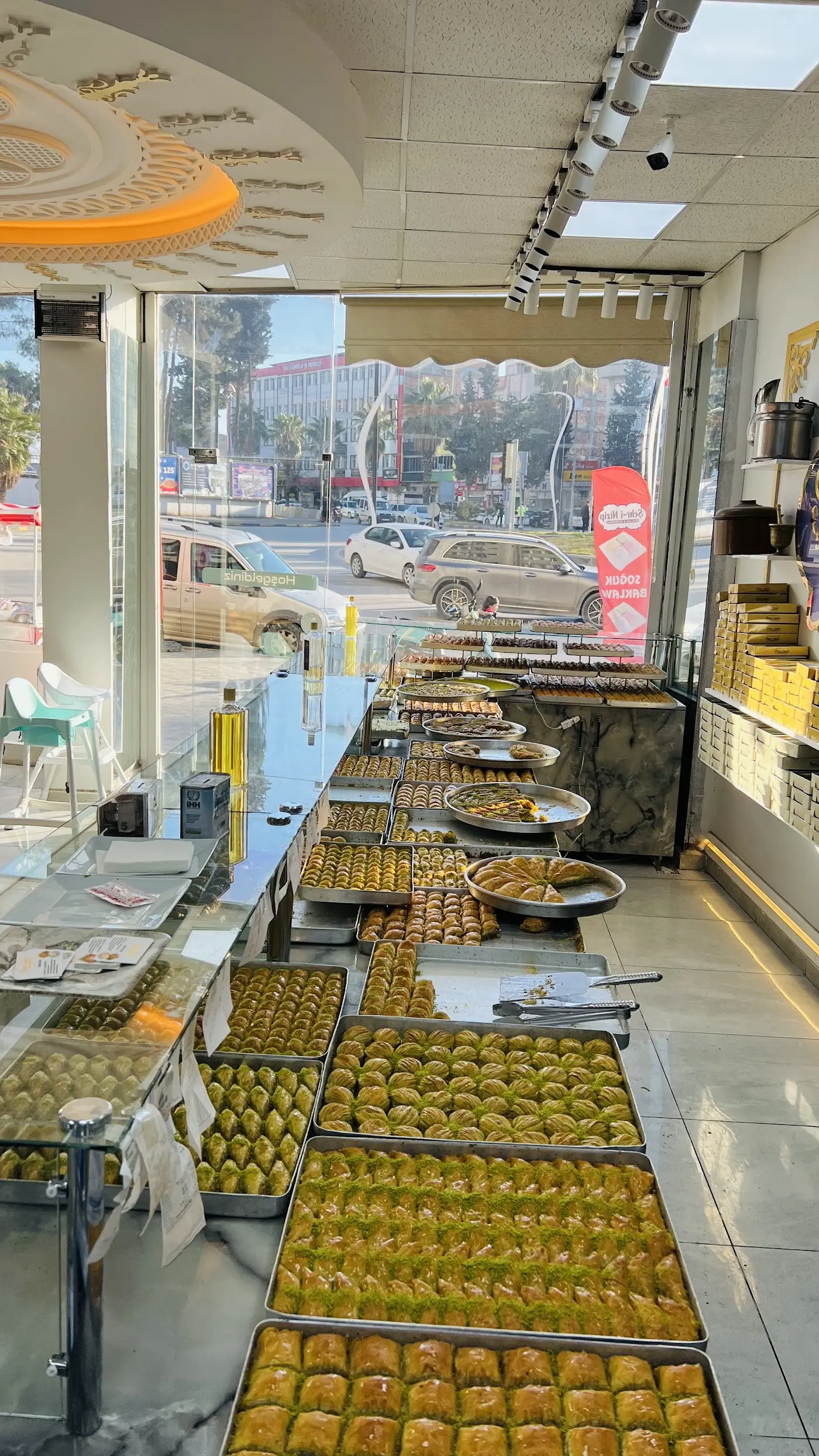 ŞEHRİ NİZİP BAKLAVA VE DONDURMA