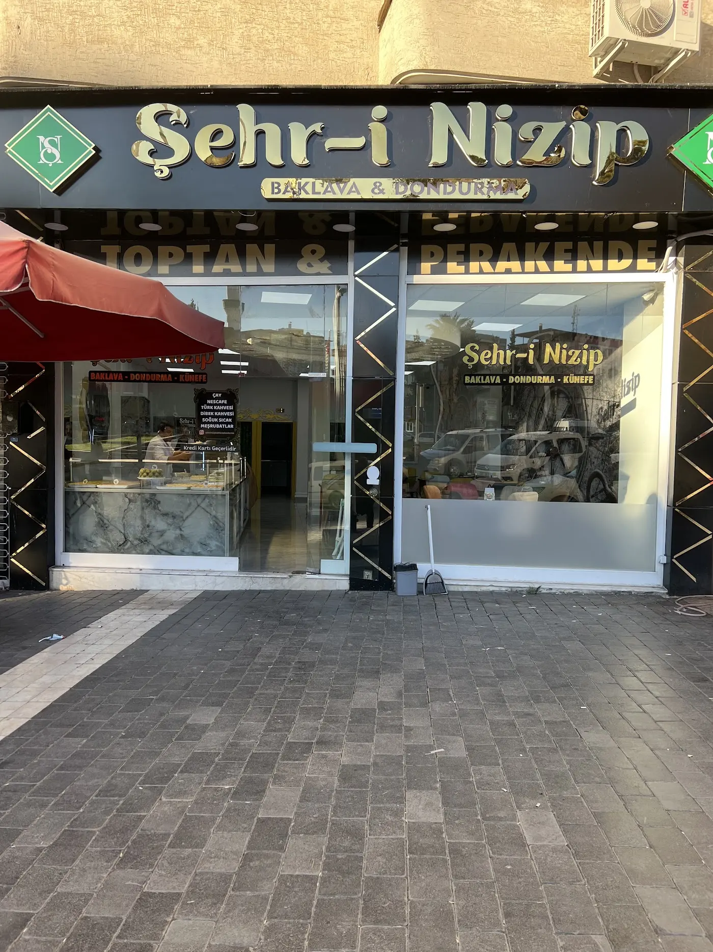 ŞEHRİ NİZİP BAKLAVA VE DONDURMA fotoğraf 3