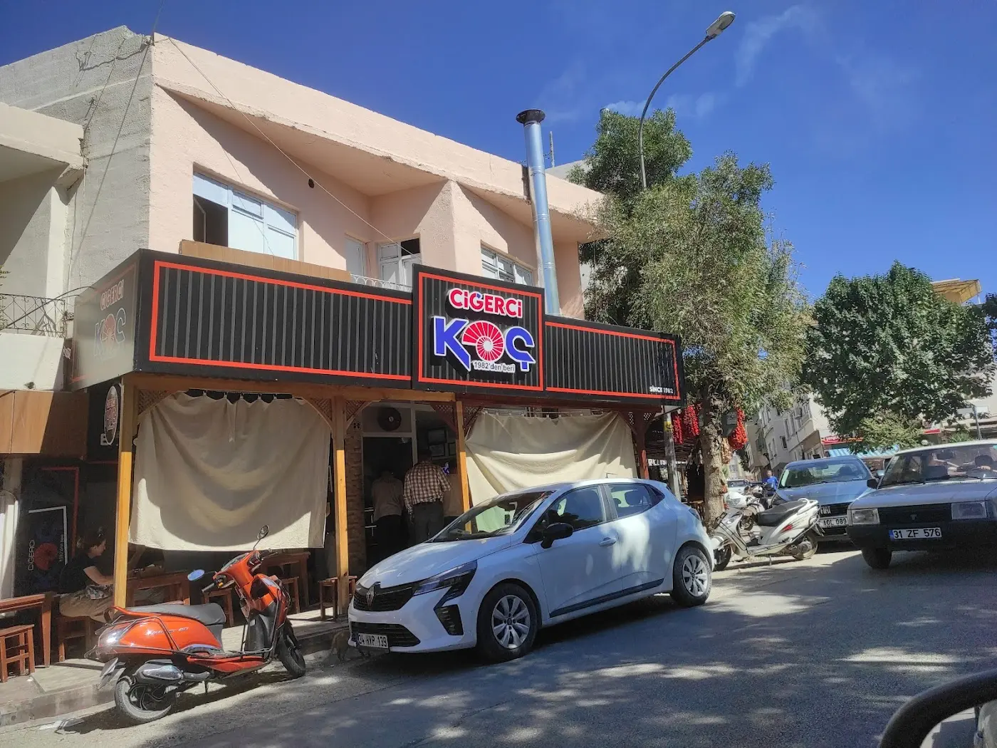 Ciğerci Koç Oğuzeli