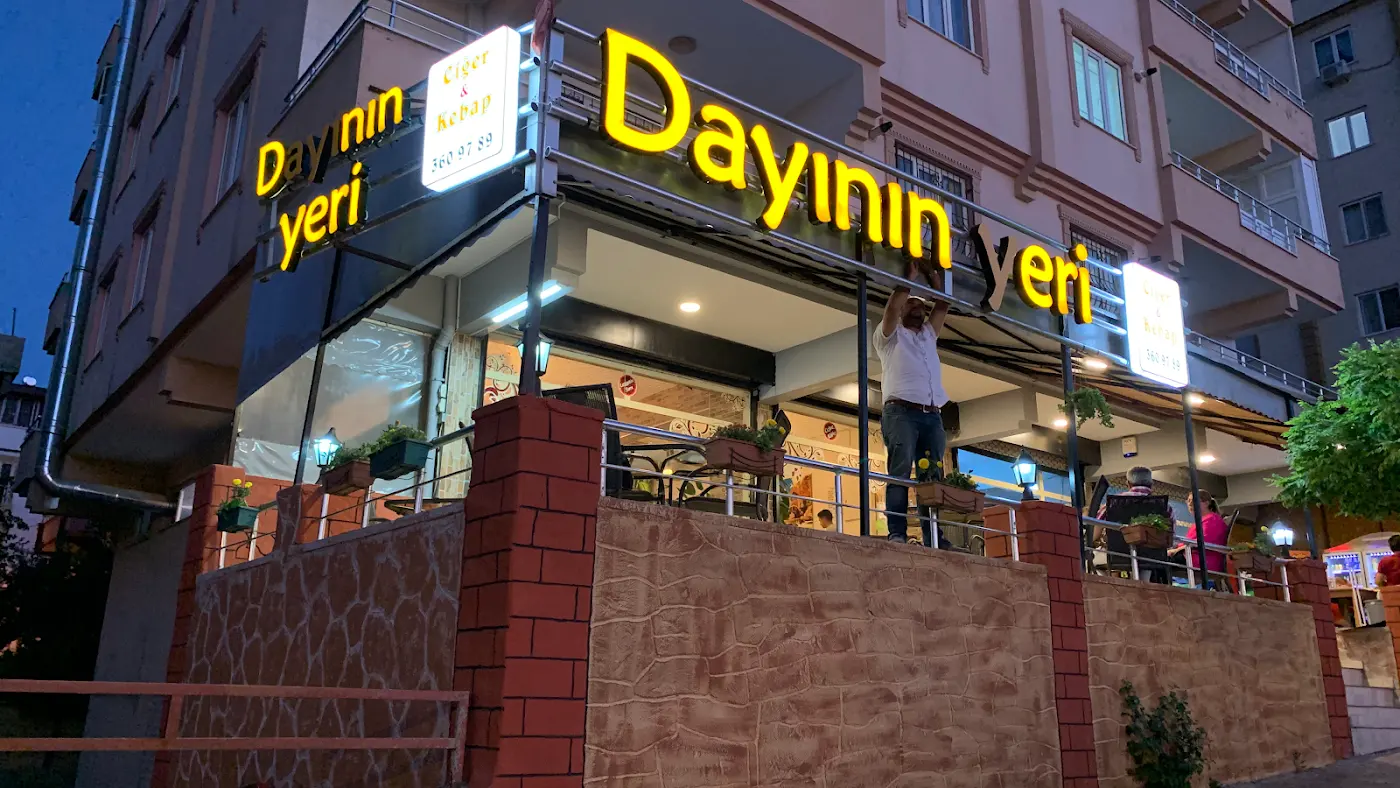 Dayının Yeri