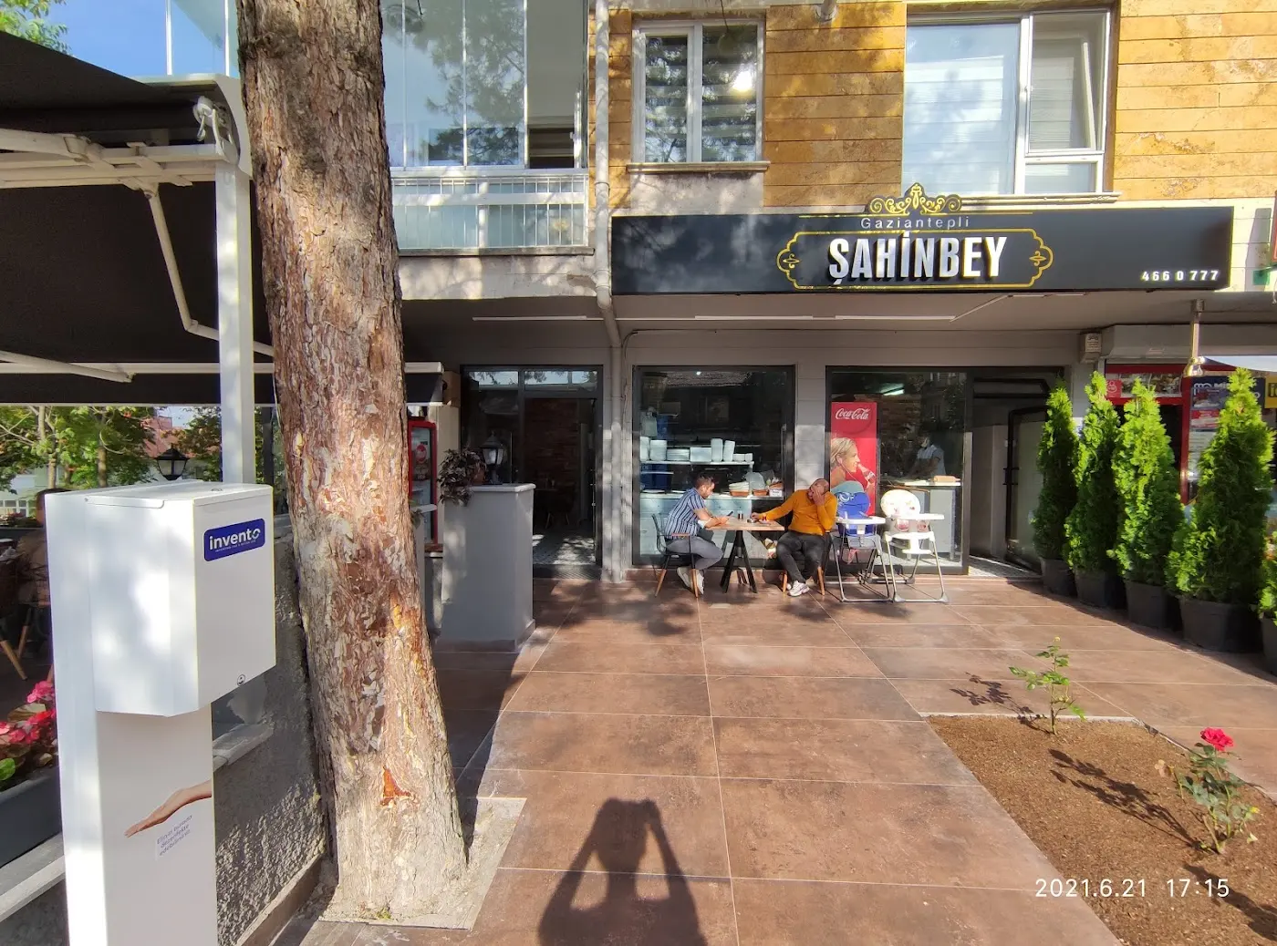 Gaziantepli Şahinbey Pide & Kebap fotoğraf 3