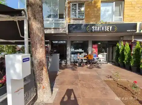 Gaziantepli Şahinbey Pide & Kebap fotoğraf 3