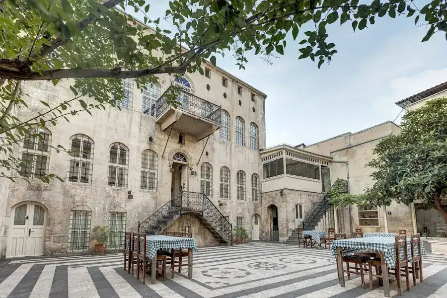 Anadolu Evleri | Gaziantep