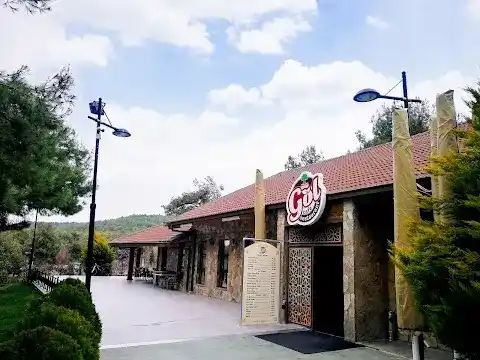 Göl Cafe & Restaurant