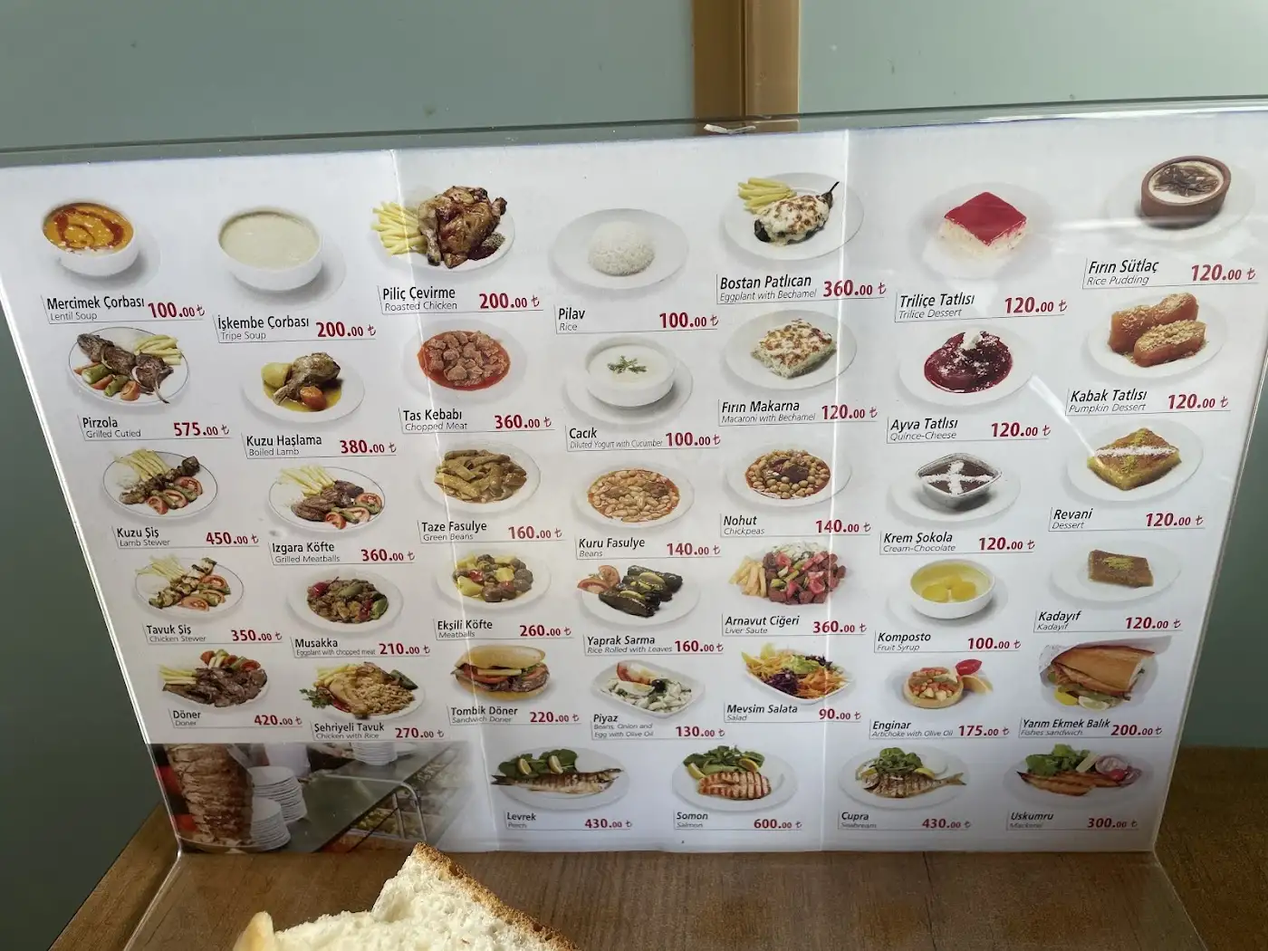 Konak Restaurant fotoğraf 3