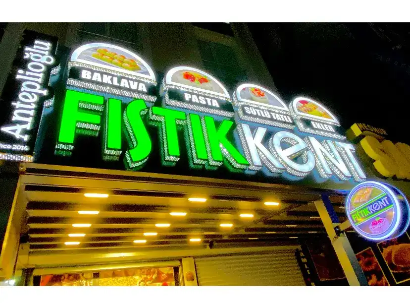 BOĞAZKÖY ANTEPLİOĞLU BAKLAVA &PASTA &KURUPASTA
