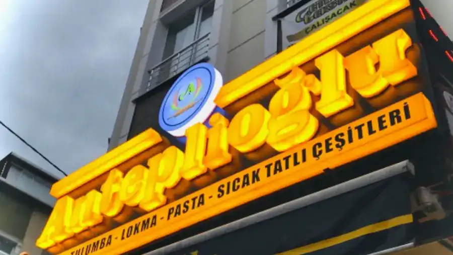 BOĞAZKÖY ANTEPLİOĞLU BAKLAVA &PASTA &KURUPASTA fotoğraf 3