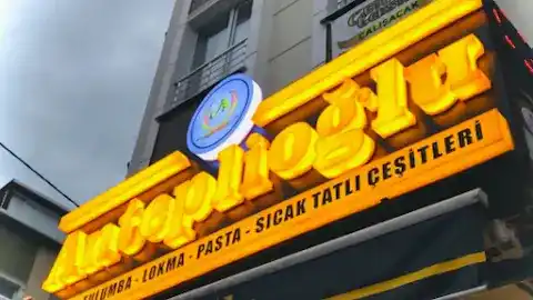 BOĞAZKÖY ANTEPLİOĞLU BAKLAVA &PASTA &KURUPASTA fotoğraf 3